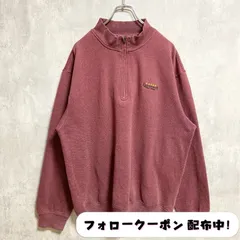 古着 used　GREGNORMAN　長袖ハーフジップワンポイント刺繡スウェット　トレーナー　ゴルフ　ワインレッド　オーバーサイズ