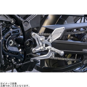 在庫あり OVER RACING オーバーレーシング 51-71-01 バックステップ 4P SIL Z900RS