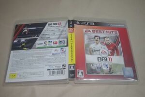 ▲PS3　FIFA 11 ワールドクラス サッカー【EA BEST HITS】