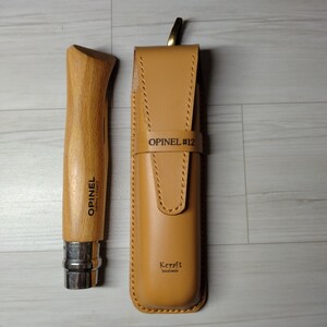 OPINEL NO.12 オピネル　レザーケース　ハンドメイド　ヌメ革　立体　手縫い　アウトドア　ナイフ　高評価頂いております