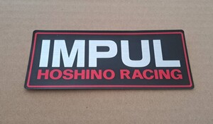 当時物 IMPUL ホシノ インパル ステッカー ( HOSHINO R30 R31 R32 R33 R34 Z33 シーマ Y32 Y33 Y34 K10 K11 K12 スカイライン マーチ 日産