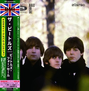 THE BEATLES / BEATLES FOR SALE : THE ALTERNATE ALBUM COLLECTION 100セット限定 2種紙ジャケ 解説書付 (3CD)