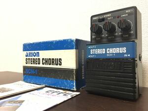 【名機】ARION SCH-1 STEREO CHORUS コーラス