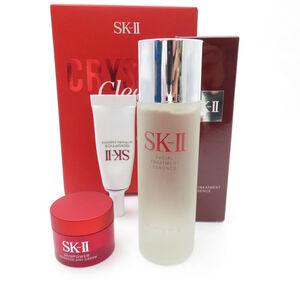 美品 SK-II エスケーツー ピテラ ヒーローセット 化粧水 乳液状美容クリーム 75ml 15g 10ml スキンケア 残量多 トリートメント BO8143T