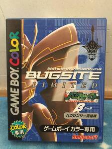 バグサイト　ベータ　バグセンサー同梱版　新品未開封品　ゲームボーイカラ専用　BUGSITE β　GAMEBOY COLOR　Smilesoft　RPG