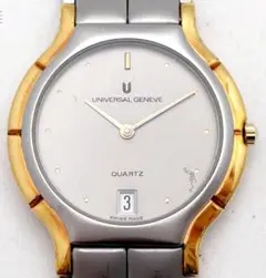 UNIVERSAL GENEVE ユニバーサルジュネーブ 腕時計 グレー文字盤