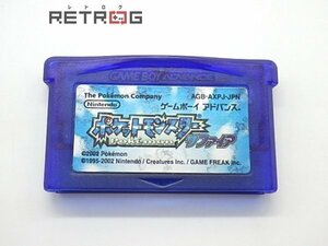 ポケットモンスターサファイア ゲームボーイアドバンス GBA