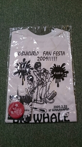 新品未開封★コブクロ★ファンフェスタ2009年 Tシャツ★サイズS★グッズ