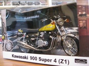 ok蔵出し★初版絶版アオシマ1/12カワサキZ1 900Super4 イエローボール☆初版