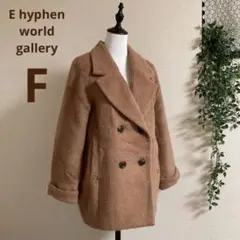 【E hyphen world gallery】ピーコートハーフコート アルパカ