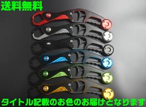 【送料無料】【赤 レッド】フィッシュグリップ キャッチャー グリッパーシーバス エクスバンド 風 カラビナ 魚掴み APIA アピア Xband D10