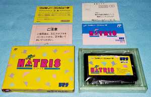 即決 送料無料 任天堂 ファミリーコンピュータ ファミコン ソフト HATRIS ハットリス 取扱説明書付き