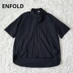 ENFOLD エンフォルド　スカーフ　シャツ　ワンピース