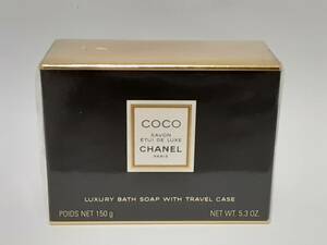 【新品未開封】CHANEL シャネル COCO SAVON ココ サヴォン ラグジュアリー バスソープ/トラベルケース付き/石けん/ボディケア/04OM110604