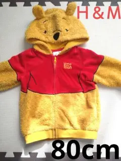 Winnie the Pooh フリースアウター　80cm