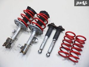 NISMO ニスモ S-tune E52 エルグランド ハイウェイスター H/S 2WD サスペンション 一台分 E4302-1JB25 E4303-1JB25 E6210-1JB25 棚2C22