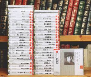 定価12万!! 日本文学朗読全集 心の本棚 CD全52枚揃 1枚1000円の格安価格!! 検:芥川龍之介/中原中也/森鴎外/夏目漱石/太宰治/三島由紀夫