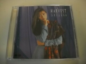 工藤静香【HARVEST】