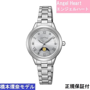 特価 新品 エンジェルハート正規保証付き★Angel Heart ソーラー 橋本環奈 Twinkle Time TT29SS-HK ムーンフェイズ レディース 腕時計