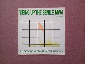 輸入盤（ＵＫ）ＬＰ：オルタナティヴＴＶ/ＶＩＢＩＮＧ　ＵＰ　ＴＨＥ　ＳＥＮＩＬＥ　ＭＡＮ（ＰＡＲＴＯＮＥ）withＧ・Ｐ・オーリッジ他