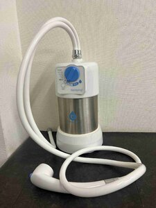 CT8353　Amway アムウェイ バスルーム浄水器 BathSpring バススプリング 259353J　　20241127