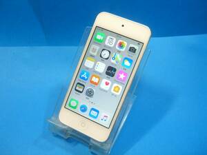 Apple iPod touch 第6世代 32GB シルバー バッテリー新品 MKHX2J/A - Tag 06d24