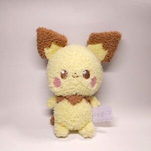 ポケットモンスター ポケピース　ぬいぐるみ　ピチュー タカラトミーアーツ ポケモンセンターオンライン