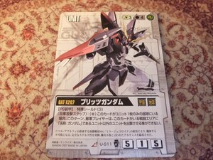 ◆◇ガンダムウォー 　EB2　U-S11　ブリッツガンダム◇◆