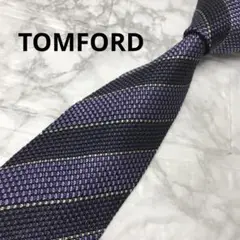 TOMFORD トムフォード　ネクタイ　ストライプ