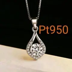 【極品】pt950プラチナネックレス 1.0ct1