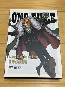 DVD ワンピース　ログコレクション　NAVARON