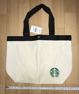 【新品未使用】STARBUCKS スターバックス トートバック 2017年福袋付属