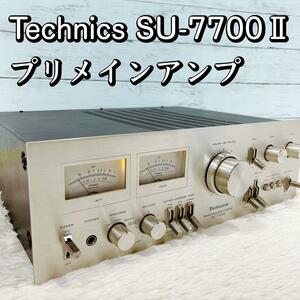 Technics SU-7700Ⅱ プリメインアンプ テクニクス 155W