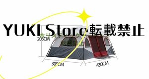 新入荷★8～12人用テント、2ベッドルームファミリーテント、キャンプ用テントとシェルター、大型テント12人用屋外テント