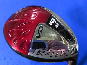 【中古】ヤマハ 2022 RMX VD（リミックス ブイディー）ユーティリティ U4（22°）【R】Diamana YR h-60