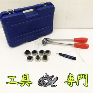 Q4876 送料無料！値下げ！【美品】手動式エキスパンダー DSZH CT-100A 手工具【中古】