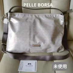 【未使用】PELLE BORSA ペレボルサ アライブショルダーバッグ　2way