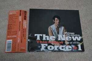 デジパックCD 奥平真吾　NEW FORCE＋1 THIS IS NEW ニュー・フォース　ディス・イズ・ニュー　LIVE PIT INN 岡淳