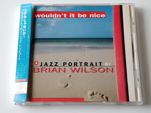 【廃盤/ホリプロ盤】A JAZZ PORTRAIT of BRIAN WILSON: wouldn