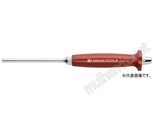 PB SWISS TOOLS ハンドル付平行ピンポンチ3mm