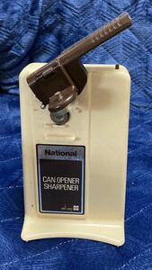 National 電動缶切　Can opener 