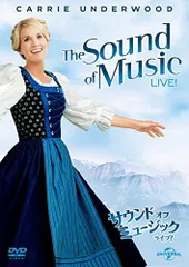 【中古】サウンド・オブ・ミュージック・ライブ! [DVD]