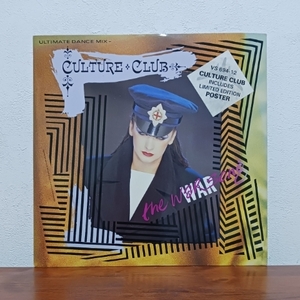 12インチシングル/ カルチャー・クラブ☆CULTURE CLUB「戦争のうた / THE WAR SONG」UK盤