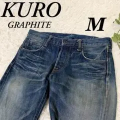 【KURO】クロ★GRAPHITE★赤耳セルビッチ★日本製★W29