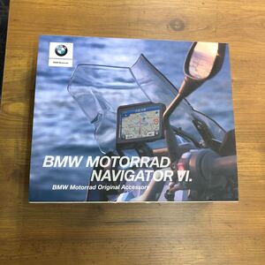 ・BMW MOTORRAD NAVIGATOR Ⅵ