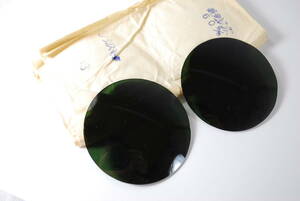 E07◇60mm ◇1960/1970年代のデッドストック ヴィンテージ サングラス ガラスレンズ ２枚 度無し◇新光レンズ◇濃いグリーン