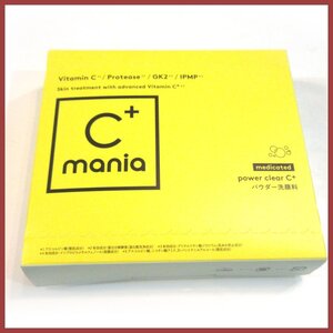 ∞★C+mania(シーマニア) 薬用パワークリアＣ＋ 0.4g×30包 ♪1点