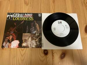 EP ラウドネス Loudness / Geraldine