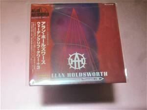 ★ALLAN HOLDSWORTH(アランホールズワース)【WARDENCLYFFE TOWER(ウォーデンクリフタワー)+3】CD[国内盤][紙ジャケット仕様]