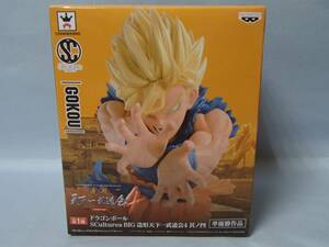 ドラゴンボール SCultures BIG 造形天下一武道会4 其ノ四　孫悟空